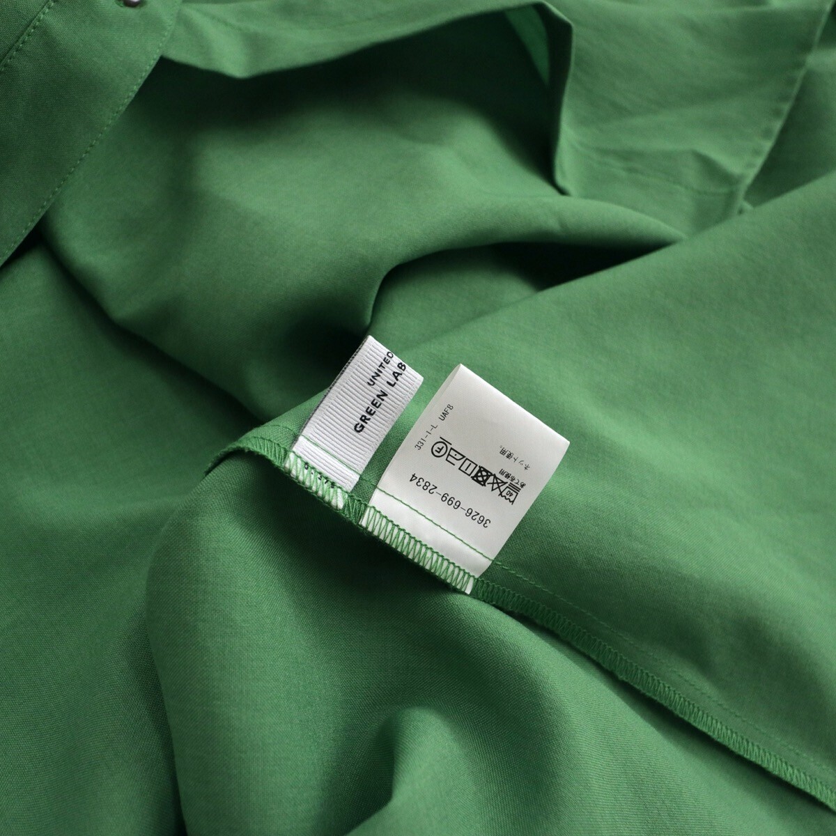 【即決】 美品*1.2万 グリーンレーベル｜きれいグリーン♪ボリューム袖シャツワンピース 送料230円～（green label relaxing）_画像8