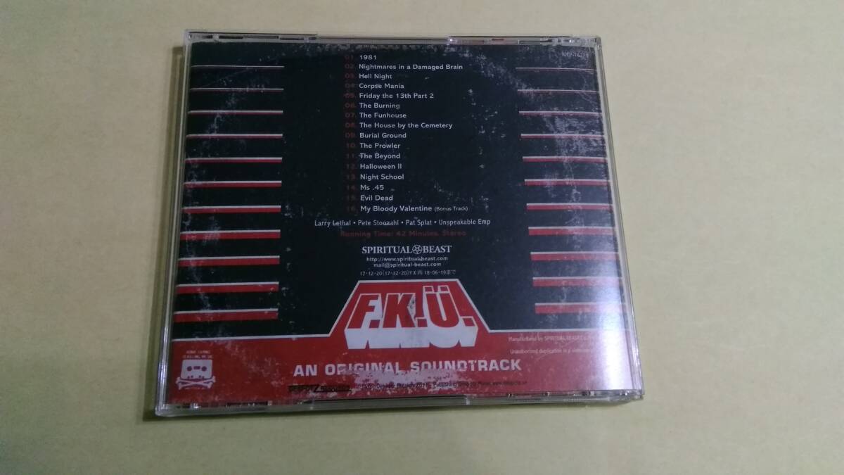 送料込 F.K.U. ‐ 1981☆Exodus Morbid Saint Suicidal Angels Overkill SOD DRI Thrash or Die Fueled by Fire Dust Bolt Harlott _画像2