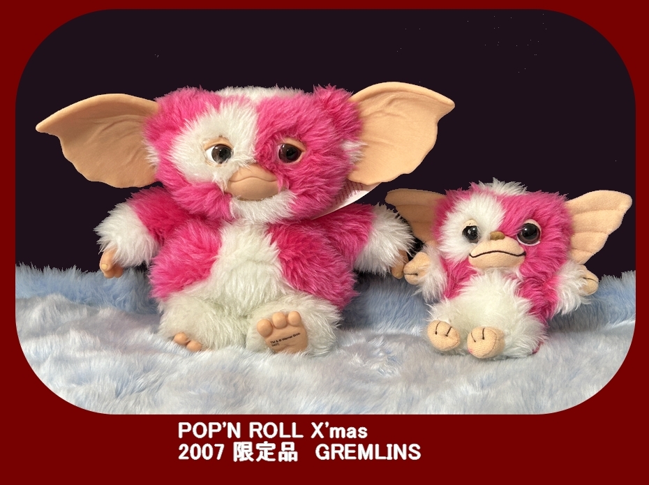 Yahoo!オークション - 限定品 POP'N ROLL X'mas フランフラン Yahoo!オークション - 限定品 POP'N ROLL X'mas フランフラン