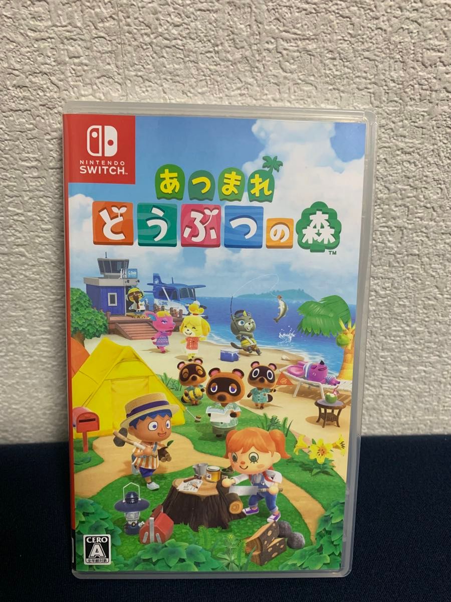 あつまれどうぶつの森 Switch Nintendo