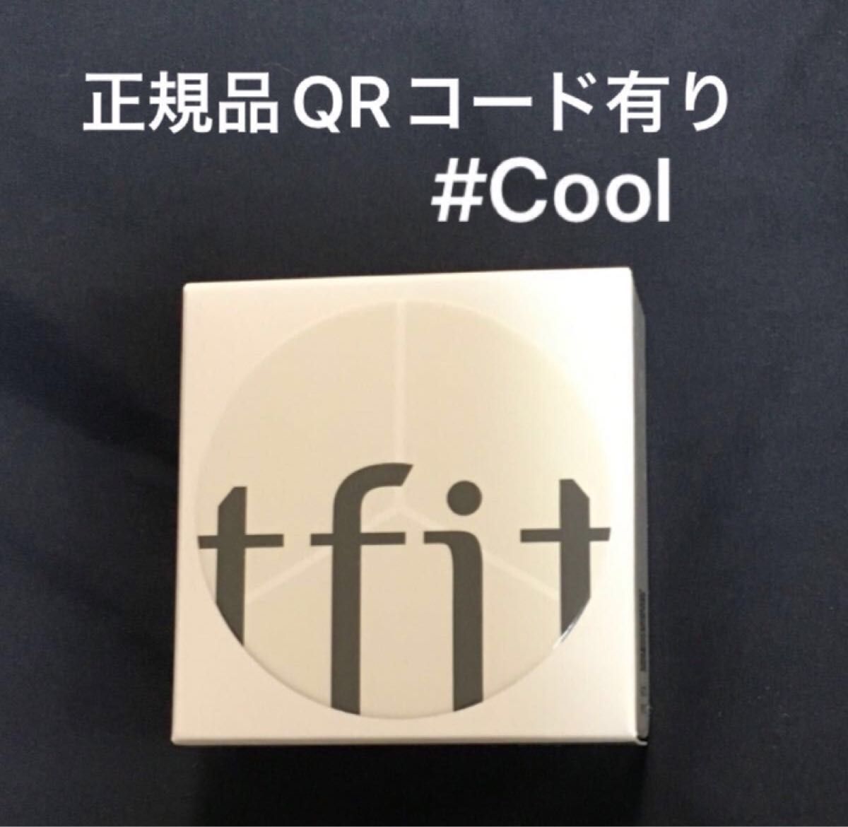 03 クール　Cool    ティーフィット　Tfit   カバーアッププロコンシーラー 3in1