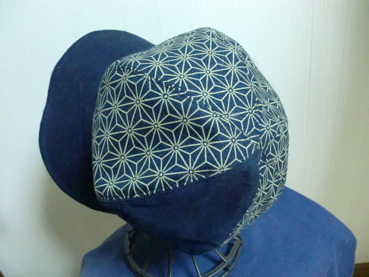 着物リメイク・手作り・藍染無地・アサの葉模様・縞柄模様 ・キャスケット帽子