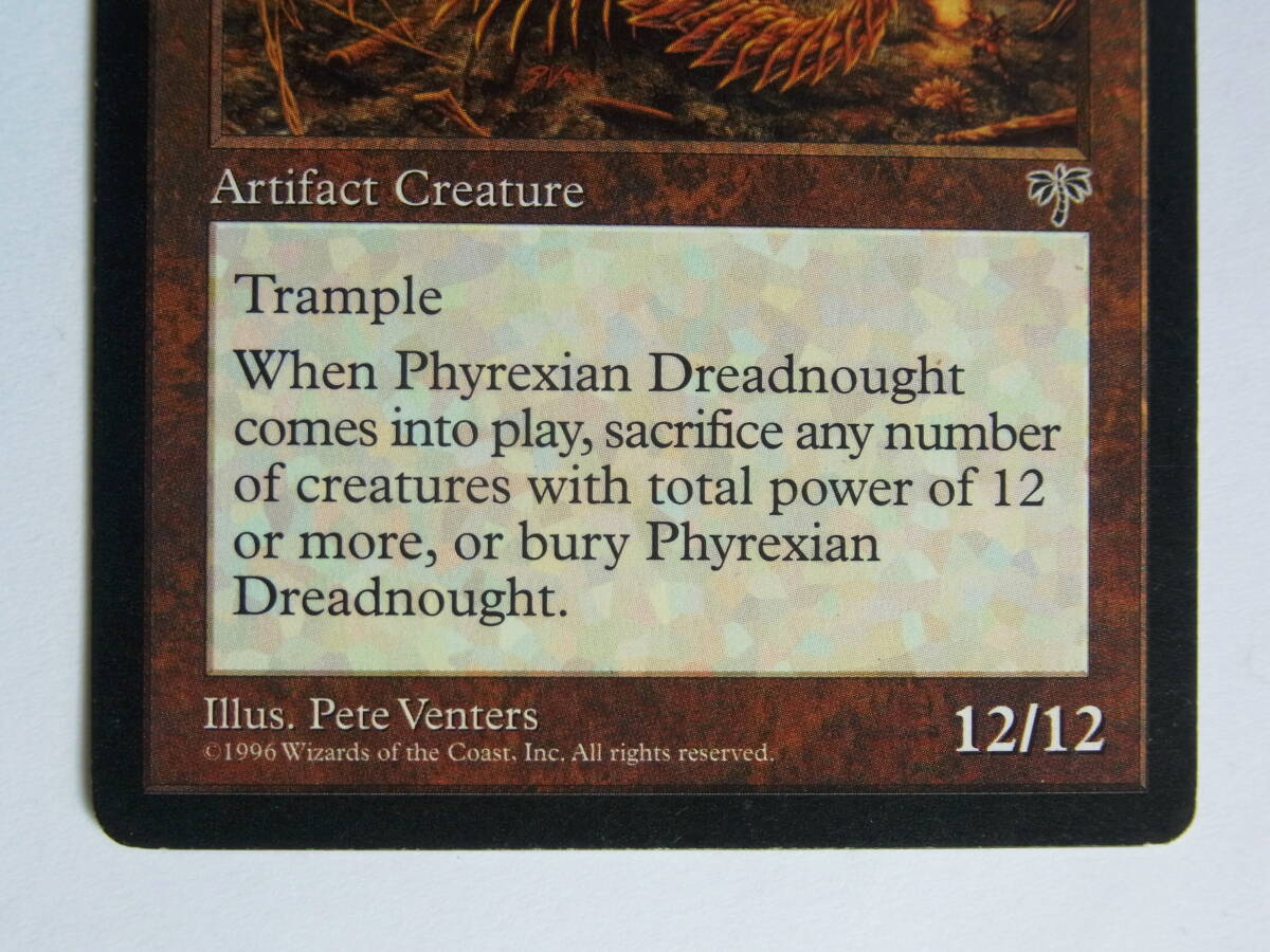 MtG　Phyrexian Dreadnought／ファイレクシアン・ドレッドノート（英語版）ミラージュ　傷あり_画像4