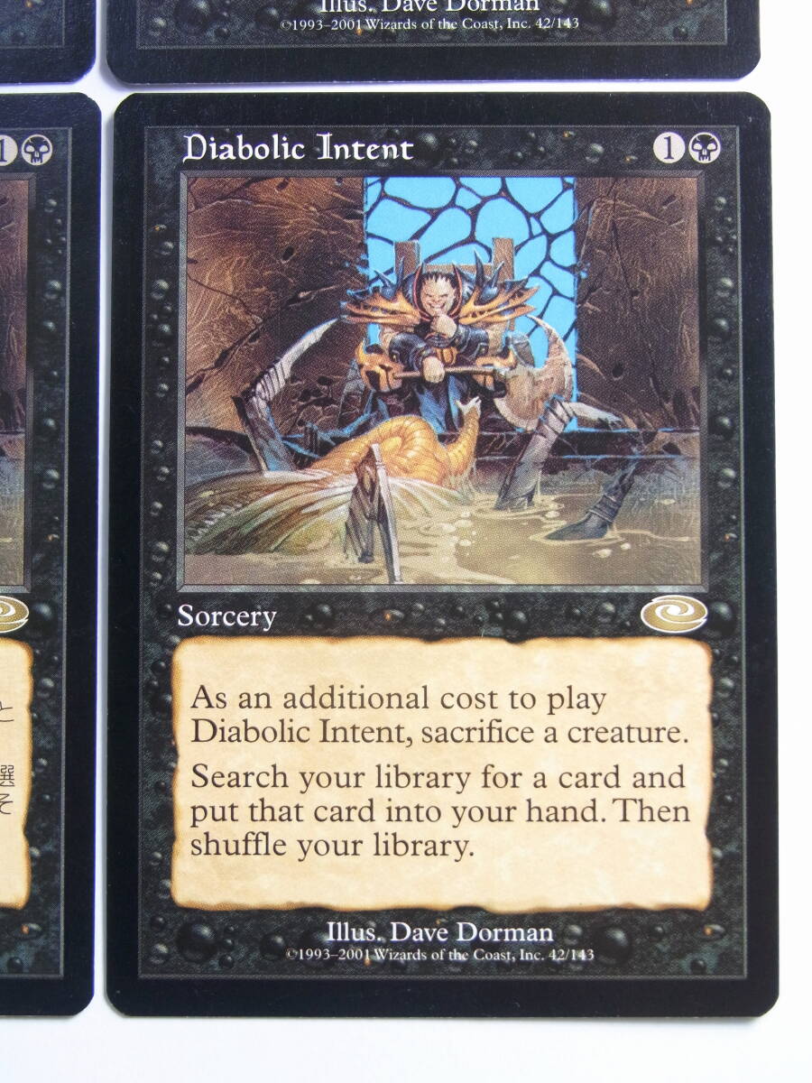 MtG　Diabolic Intent / 悪魔の意図（英ｘ３，日ｘ１） ４枚セット　プレーンシフト_画像5