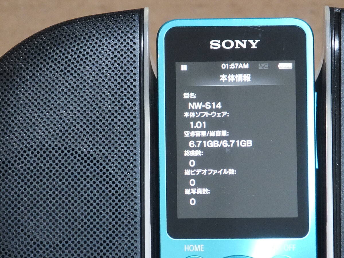 SONY ウォークマン WALKMAN NW-S14 8GB ブルー SRS-NWGT015_画像2