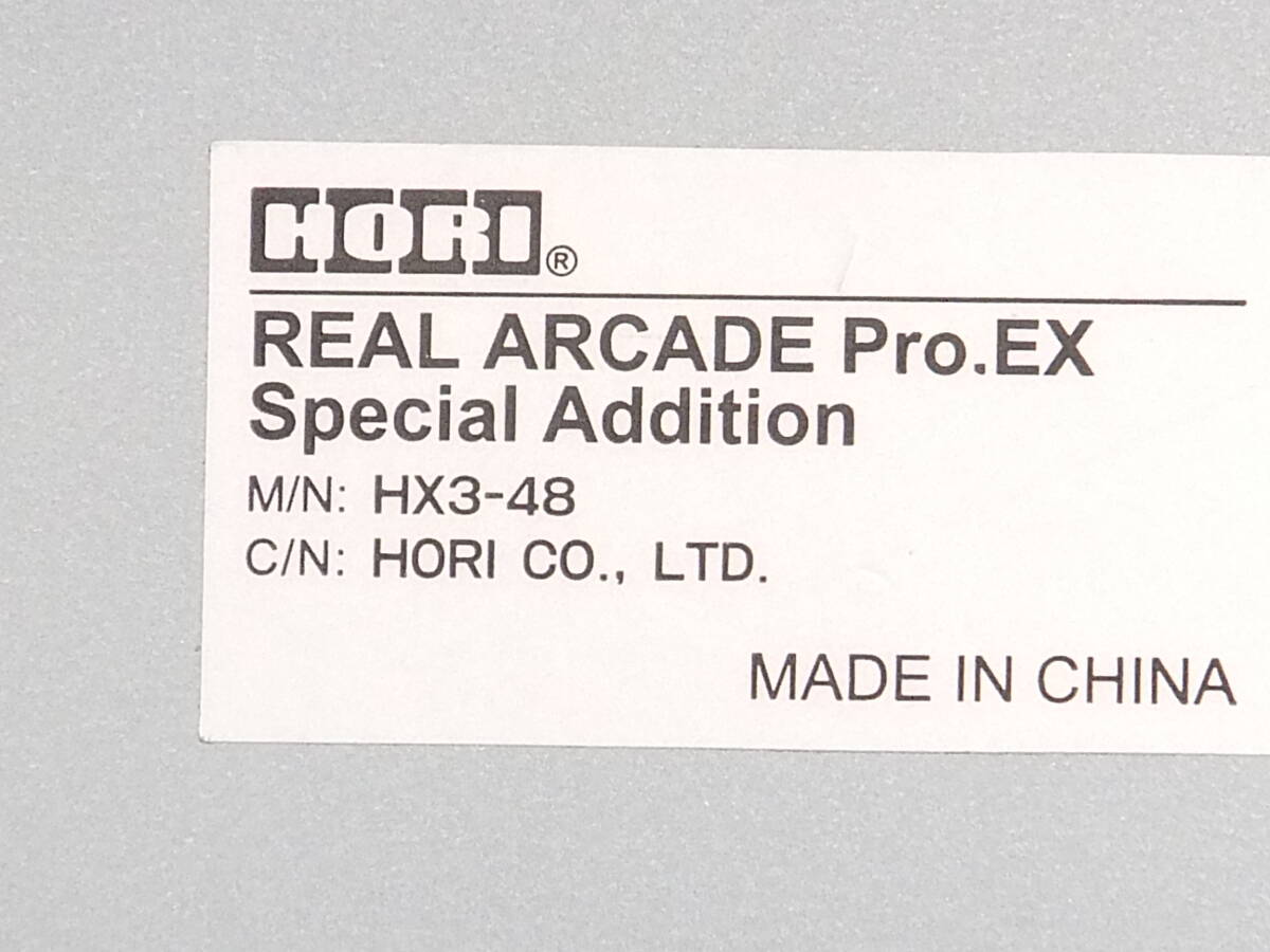HORI REAL ARCADE PRO EX-SA HX3-48 コントローラー　現状品 動作未確認_画像7