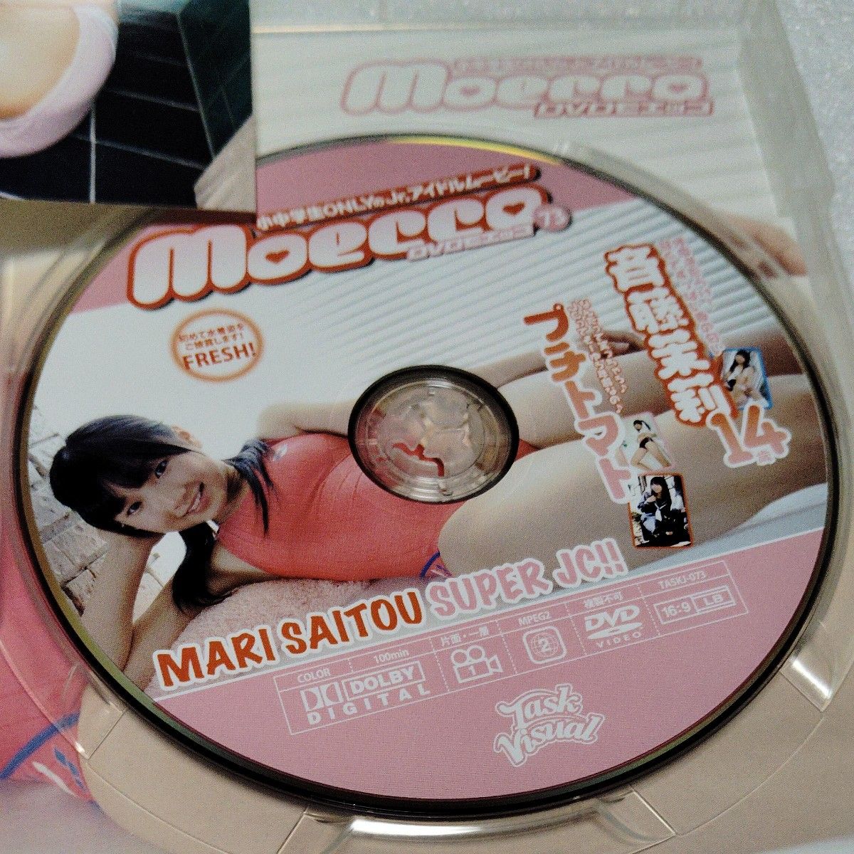 moeccoモエッコDVD７３ プチトマト　斉藤茉莉　１回視聴DVD！生写真付！アイドル　イメージDVD！