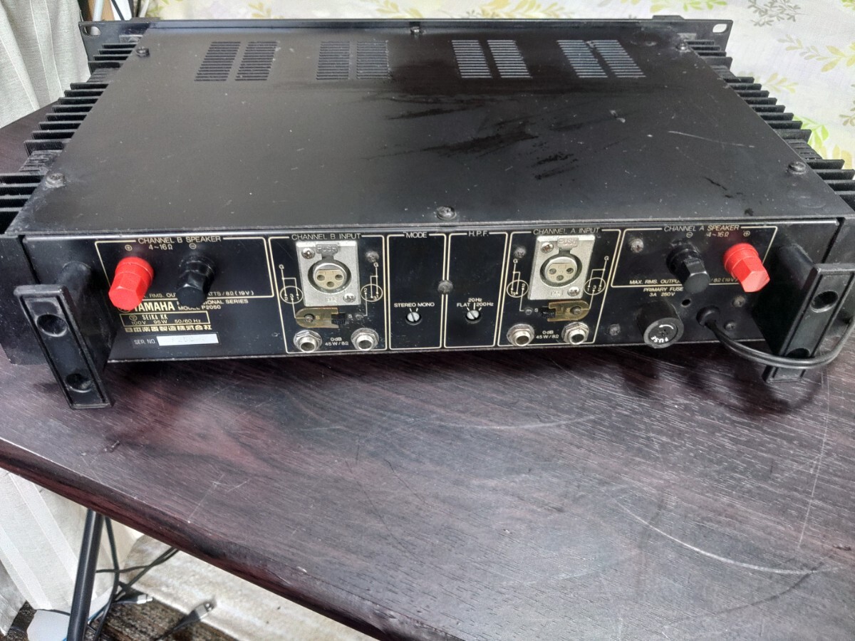 YAMAHA power amplifier P2050 sound equipment 