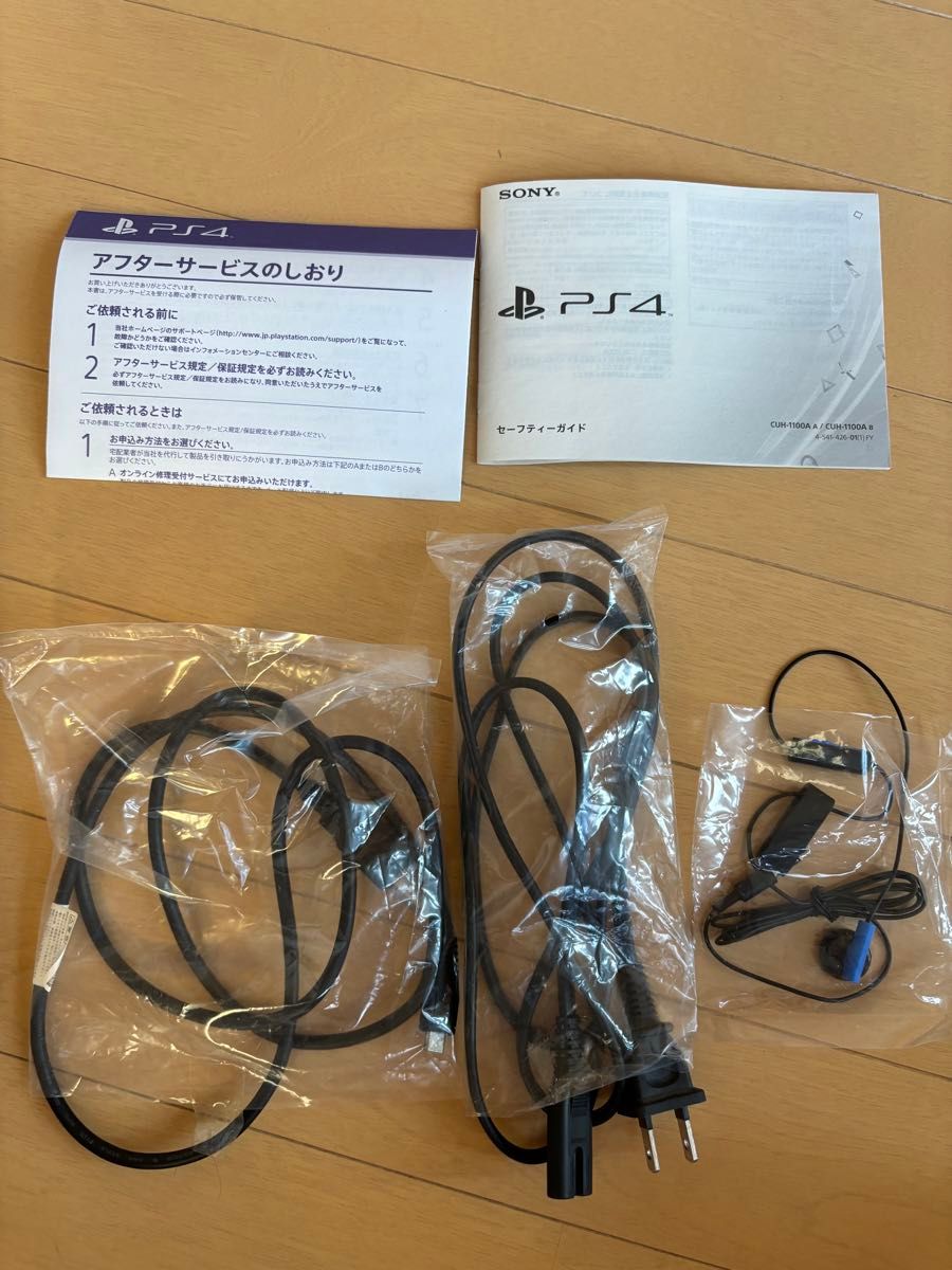 PlayStation SONY CUH-1100A ホワイト　PS4