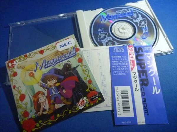 【返品?交換対象商品】 未使用・マジクール 【PCエンジン】二人同時プレイ出来るアクションRPG 魔法使いのルーン(気弱)と、精霊使いのメルヴィ ロールプレイング