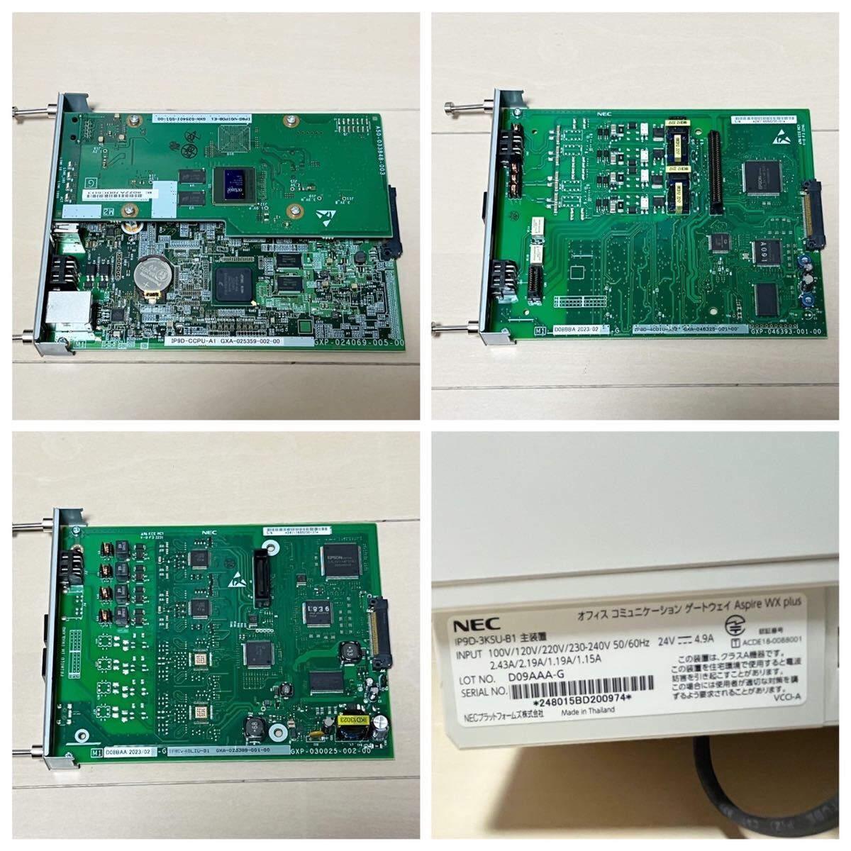 NEC ビジネスホン 主装置　 Aspire WX plus IP9D-3KSU-B1_画像6