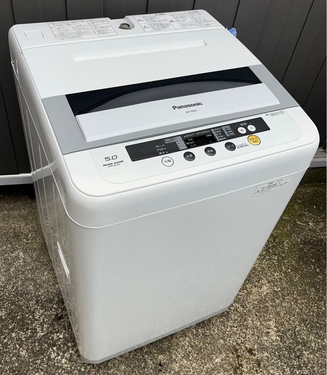 埼玉 東京都配達設置無料 パナソニック 5kg 洗濯機 パワーミックス浸透洗浄 風乾燥機能