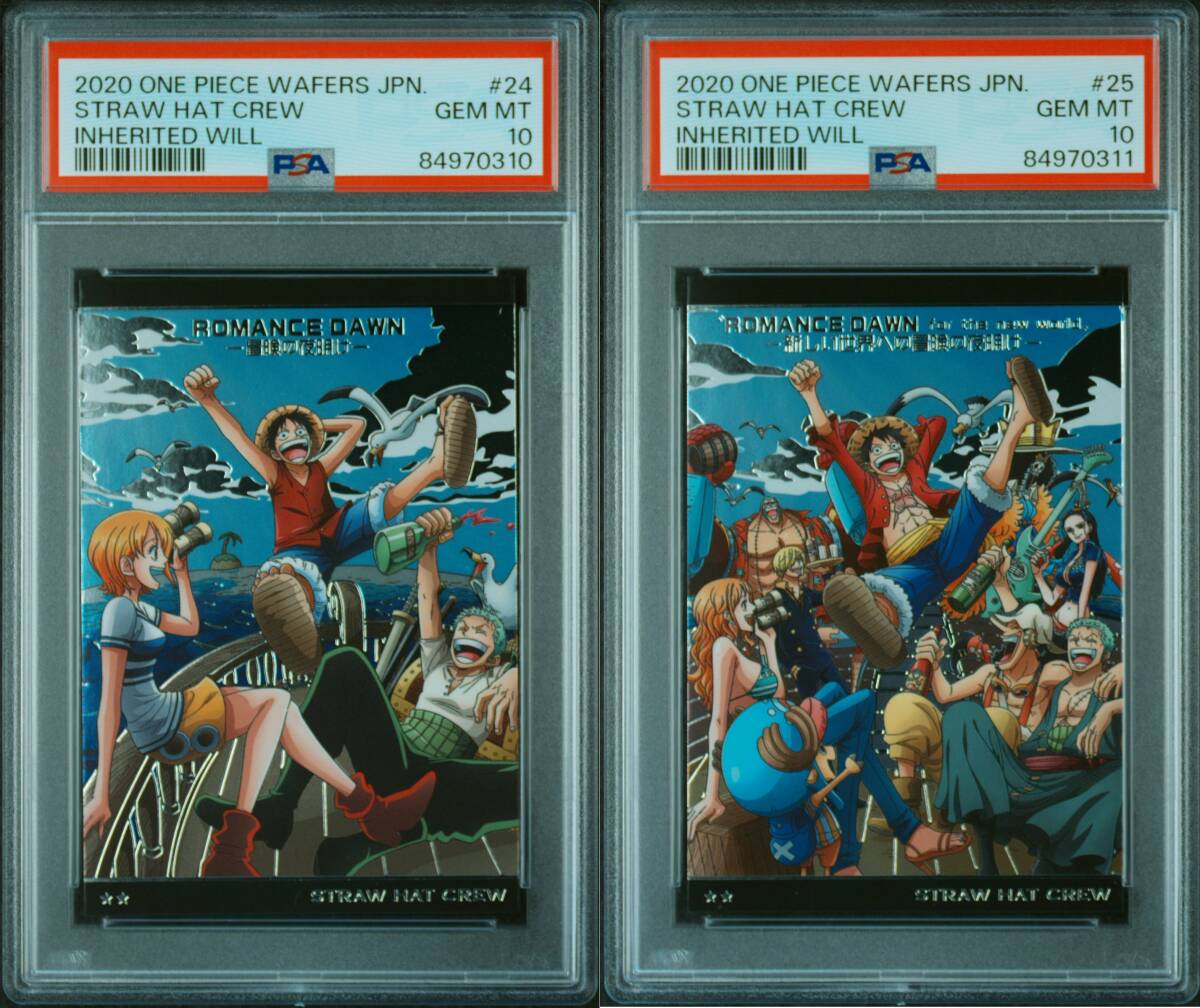 ☆ PSA10 FA-TB1-55 PT 鋼の錬金術師 TERRITORY ☆ ビル ☆ PSA10 FA-TB1-55 PT 鋼の錬金術師 TERRITORY ☆ ビル