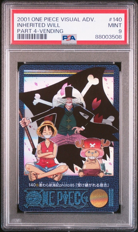 ☆ PSA9 No.140 麦わら航海記Photo85 受け継がれる意志 ☆ PSA9 No.140 麦わら航海記Photo85 受け継がれる意志