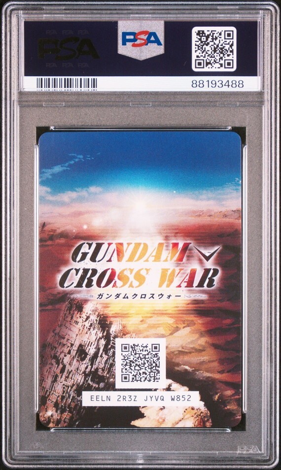 PSA10 BT03-132 リリーナ・ピースクラフト コレクションレア PSA10 BT03-132 リリーナ・ピースクラフト コレクションレア