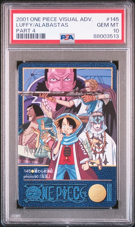 PSA10 No 145 麦わら航海記Photo90 ワンピース ビジュアル PSA10 No 145 麦わら航海記Photo90 ワンピース ビジュアル