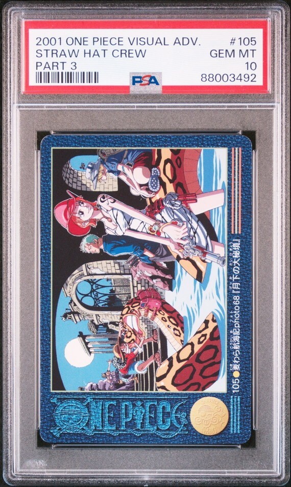 PSA10 No 105 麦わら航海記Photo68 ワンピース ビジュアル PSA10 No 105 麦わら航海記Photo68 ワンピース ビジュアル