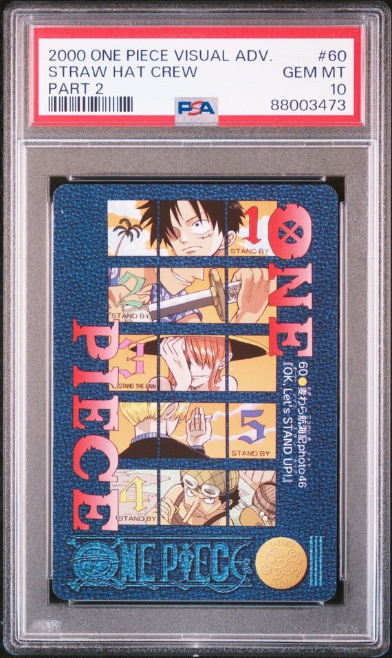 PSA10 No 60 麦わら航海記Photo46 ワンピース ビジュアル PSA10 No 60 麦わら航海記Photo46 ワンピース ビジュアル