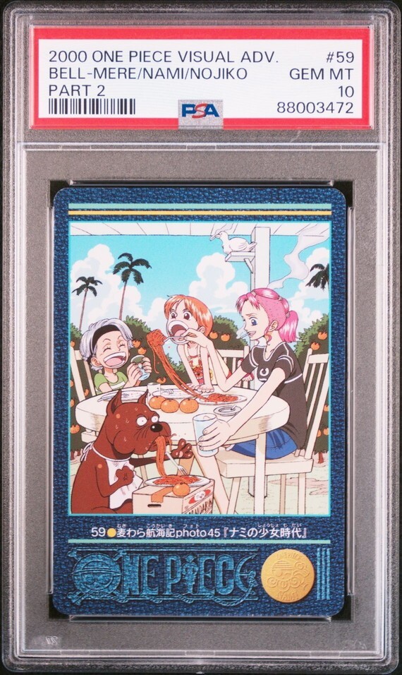PSA10 No 59 麦わら航海記Photo45 ナミの少女時代 ワンピース PSA10 No 59 麦わら航海記Photo45 ナミの少女時代 ワンピース