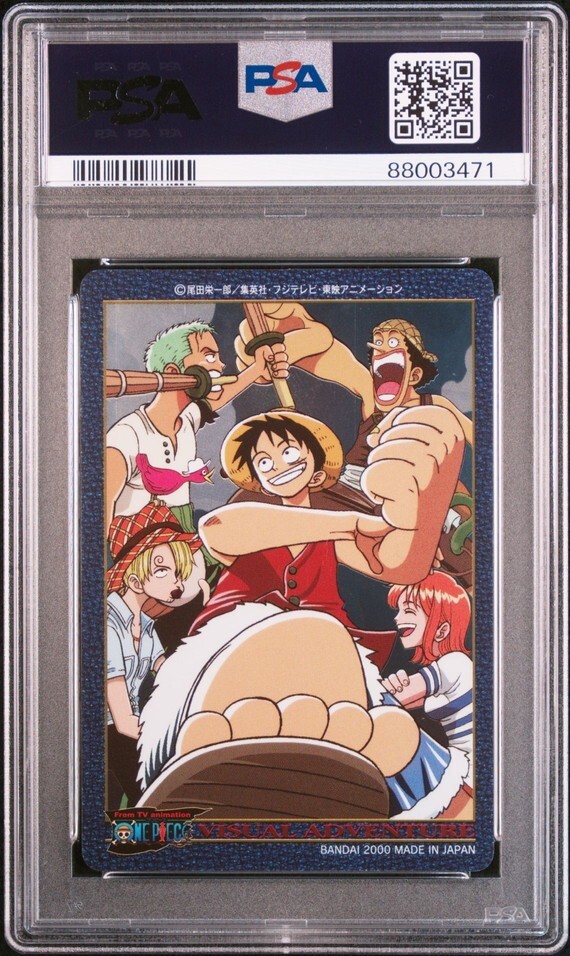 PSA9 No 58 麦わら航海記Photo44 MY PIRATES ナミ ワンピース PSA9 No 58 麦わら航海記Photo44 MY PIRATES ナミ ワンピース