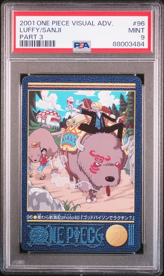 ★ PSA9 No.96 麦わら航海記Photo60 ★ ワンピース ビジュアルアドベンチャー カード ★ 鑑定品 美品 ★_画像1