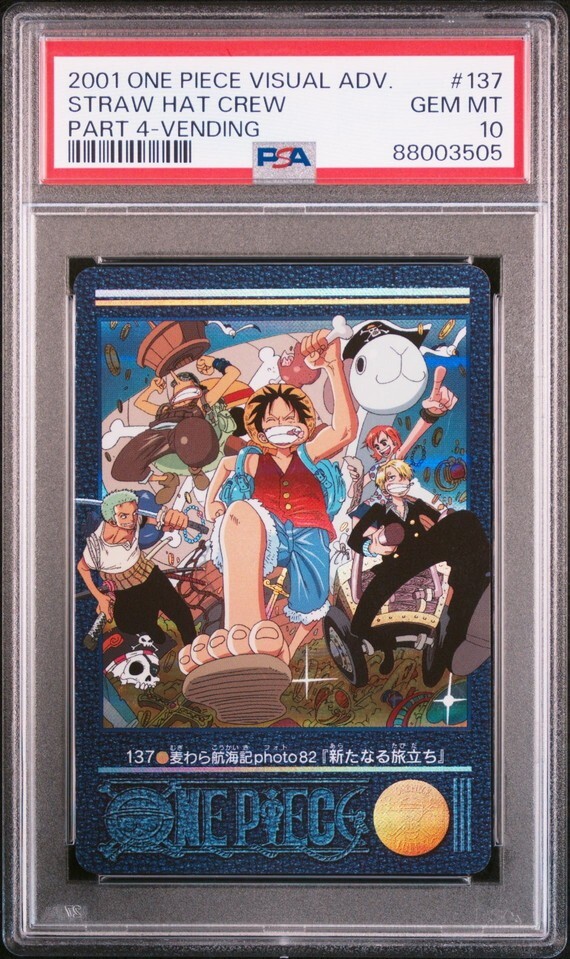 ワンピース ビジュアルアドベンチャー photo82 PSA10 ワンピース ビジュアルアドベンチャー photo82 PSA10