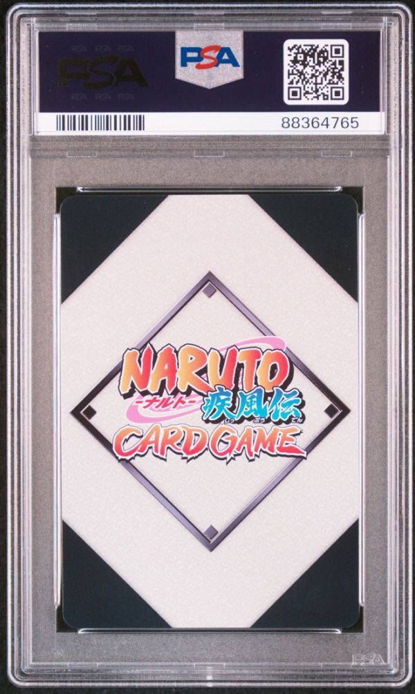PSA10 忍伝-215 うちはサスケ ナルトカードゲーム 疾風伝 PSA10 忍伝-215 うちはサスケ ナルトカードゲーム 疾風伝