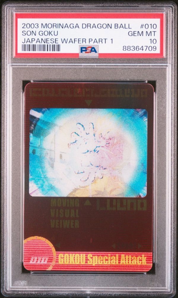 中古】 フランス大革命に抗して シャトーブリアンとロマン主義 中古】 フランス大革命に抗して シャトーブリアンとロマン主義