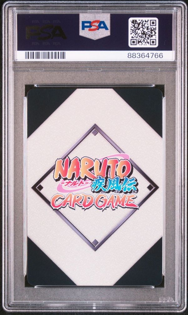 ★ PSA10 忍伝-217 春のサクラ＆日向ヒナタ ★ ナルトカードゲーム 疾風伝 バンダイ ★ 鑑定品★