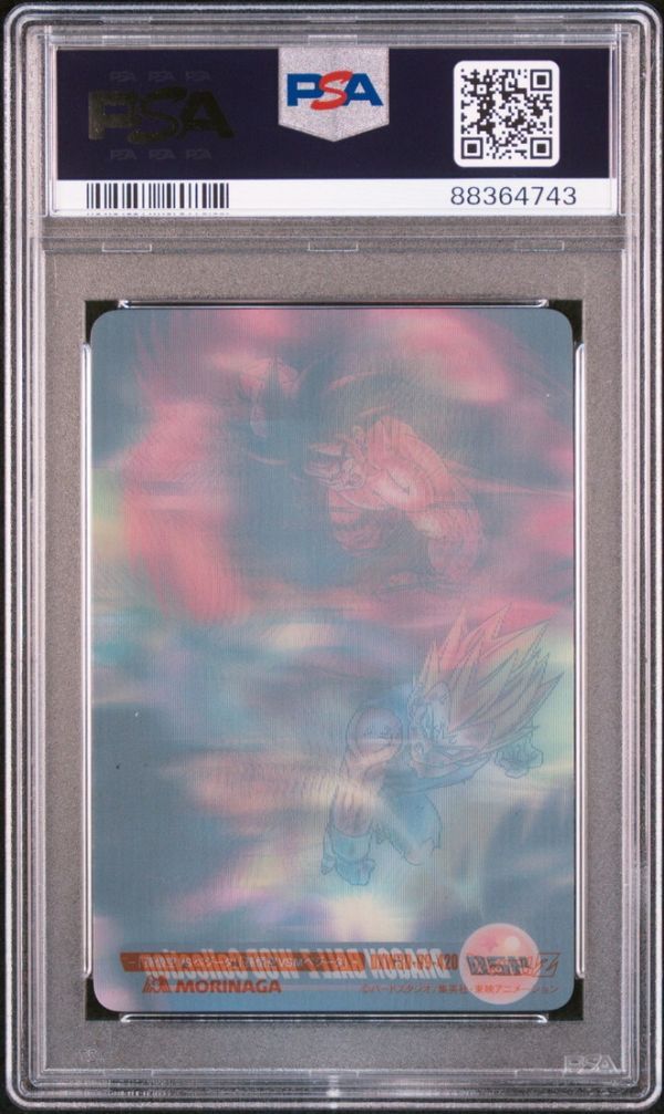☆ PSA10 No.420 孫悟空VSベジータ 3Dレア ☆ 森永 ☆ PSA10 No.420 孫悟空VSベジータ 3Dレア ☆ 森永