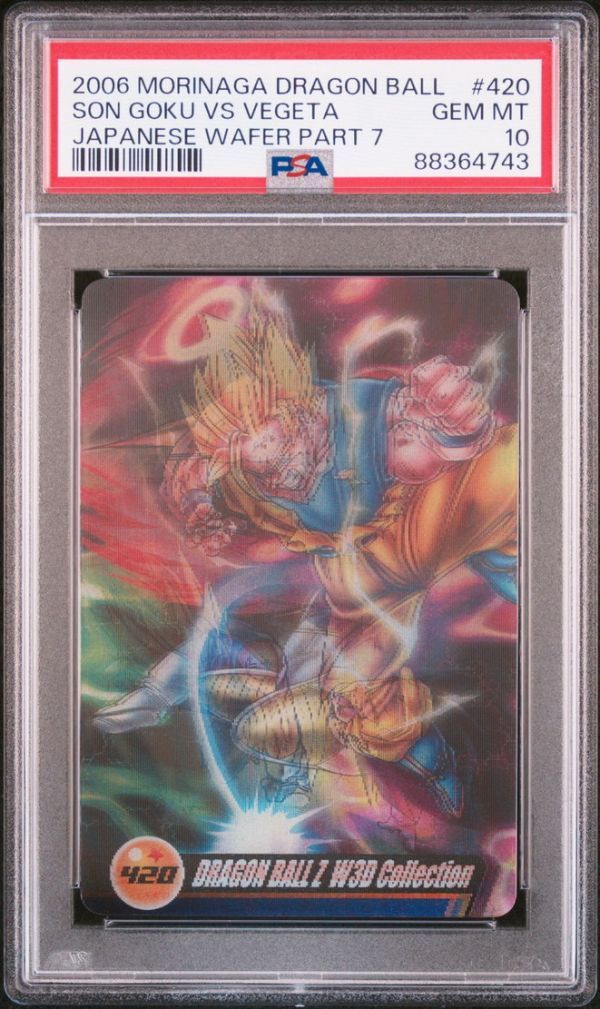 ★ PSA10 No.420 孫悟空VSベジータ 3Dレア ★ 森永 ドラゴンボール ウエハースカード ★ 鑑定品 美品 ★