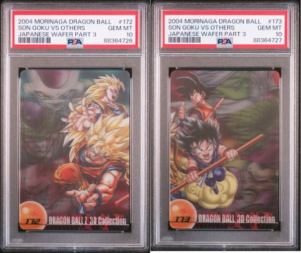 ★ PSA10 No.172&173 孫悟空 3Dレア ★ 森永 ドラゴンボール ウエハースカード ★ 鑑定品 美品 ★_画像1