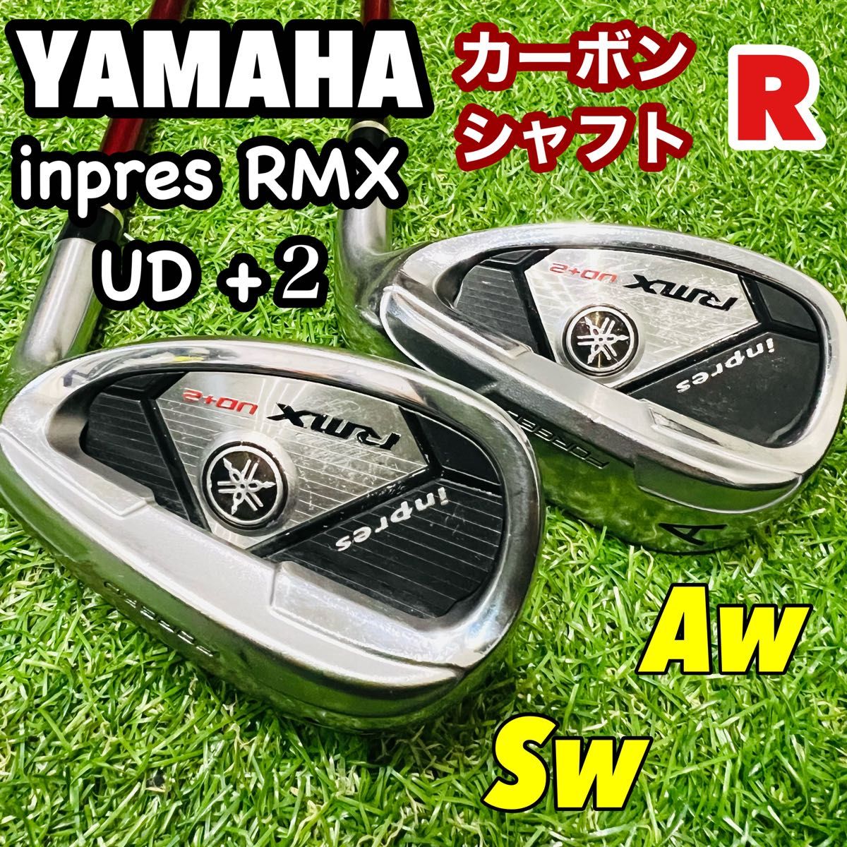 YAMAHA ヤマハ　inpres RMX UD Aw Sw ウェッジ2本セット UD＋2  