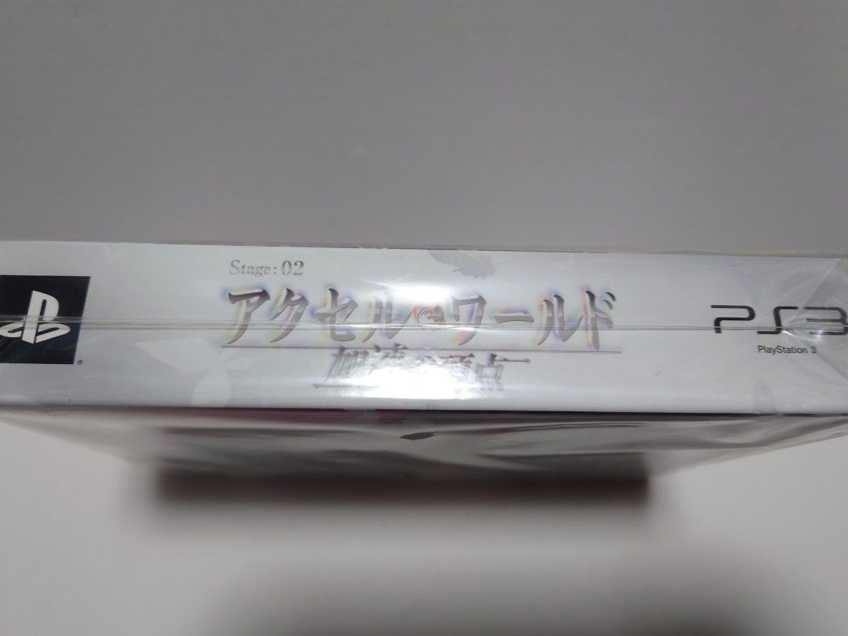 新品未開封【PS3】 アクセル・ワールド -加速の頂点- [初回限定生産版］バンダイナムコ