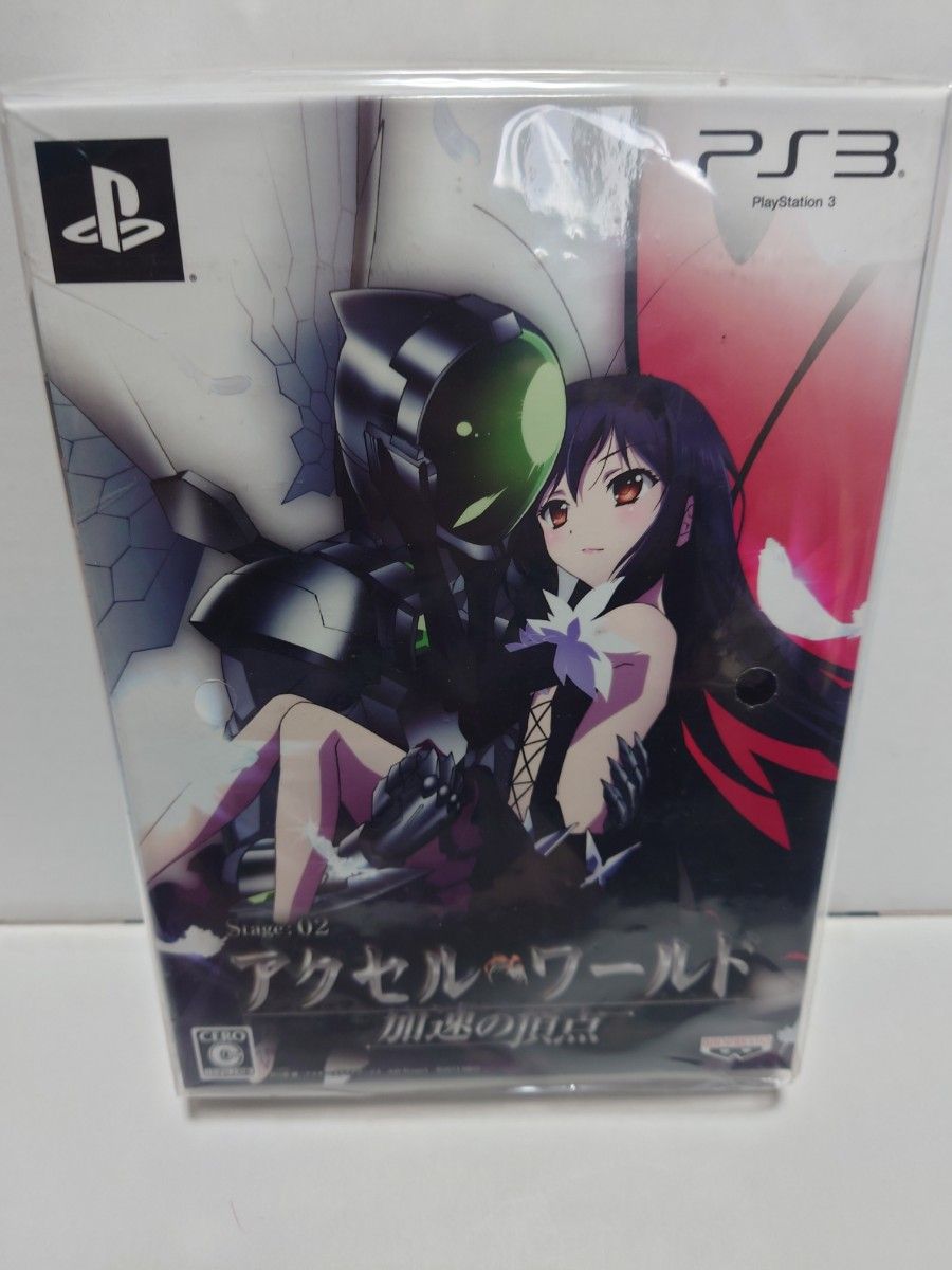 新品未開封【PS3】 アクセル・ワールド -加速の頂点- [初回限定生産版］バンダイナムコ