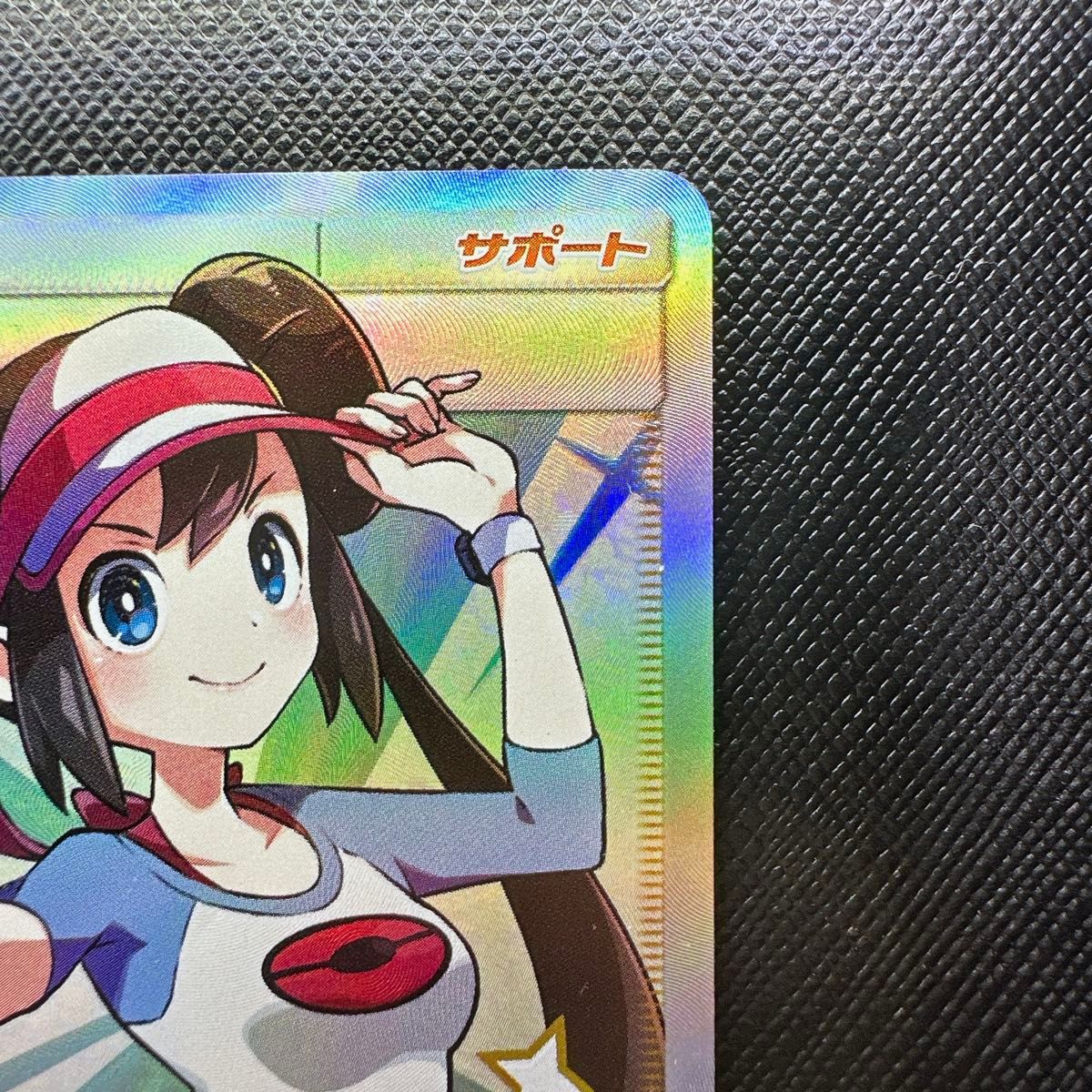 メイ SR ポケカ ポケモンカード|Yahoo!フリマ(旧PayPayフリマ) メイ SR ポケカ ポケモンカード|Yahoo!フリマ(旧PayPayフリマ)