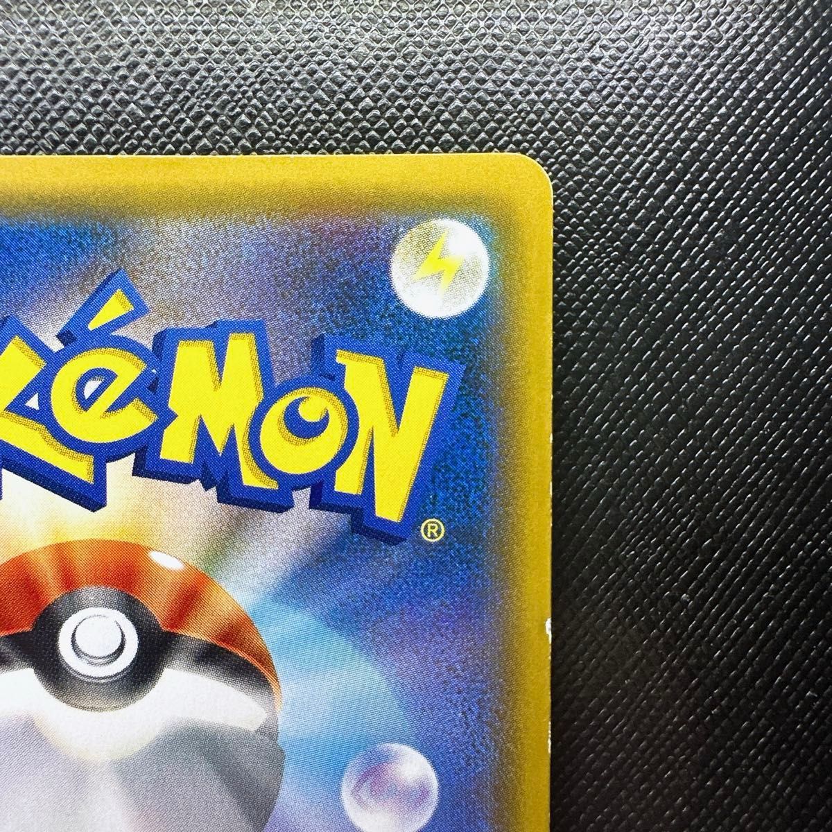 ゲンガー&ミミッキュ GX SR SA ポケカ ポケモンカード ゲンガー ゲンガー&ミミッキュ GX SR SA ポケカ ポケモンカード ゲンガー
