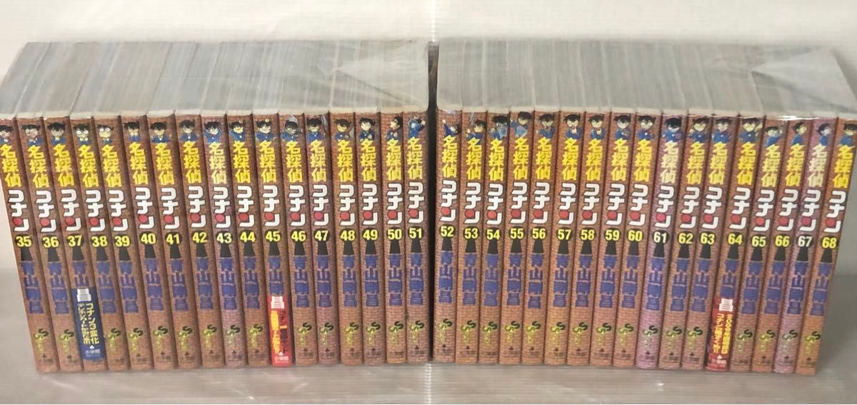 I758p】名探偵コナン 青山剛昌 第1~105巻セット 続巻全巻セット I758p】名探偵コナン 青山剛昌 第1~105巻セット 続巻全巻セット