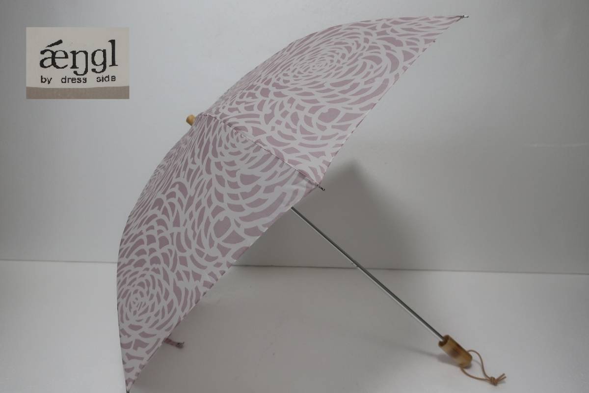  new goods moon bat made angl made in Japan light weight ultra-violet rays prevention processing . rain combined use folding parasol 3 light purple series 