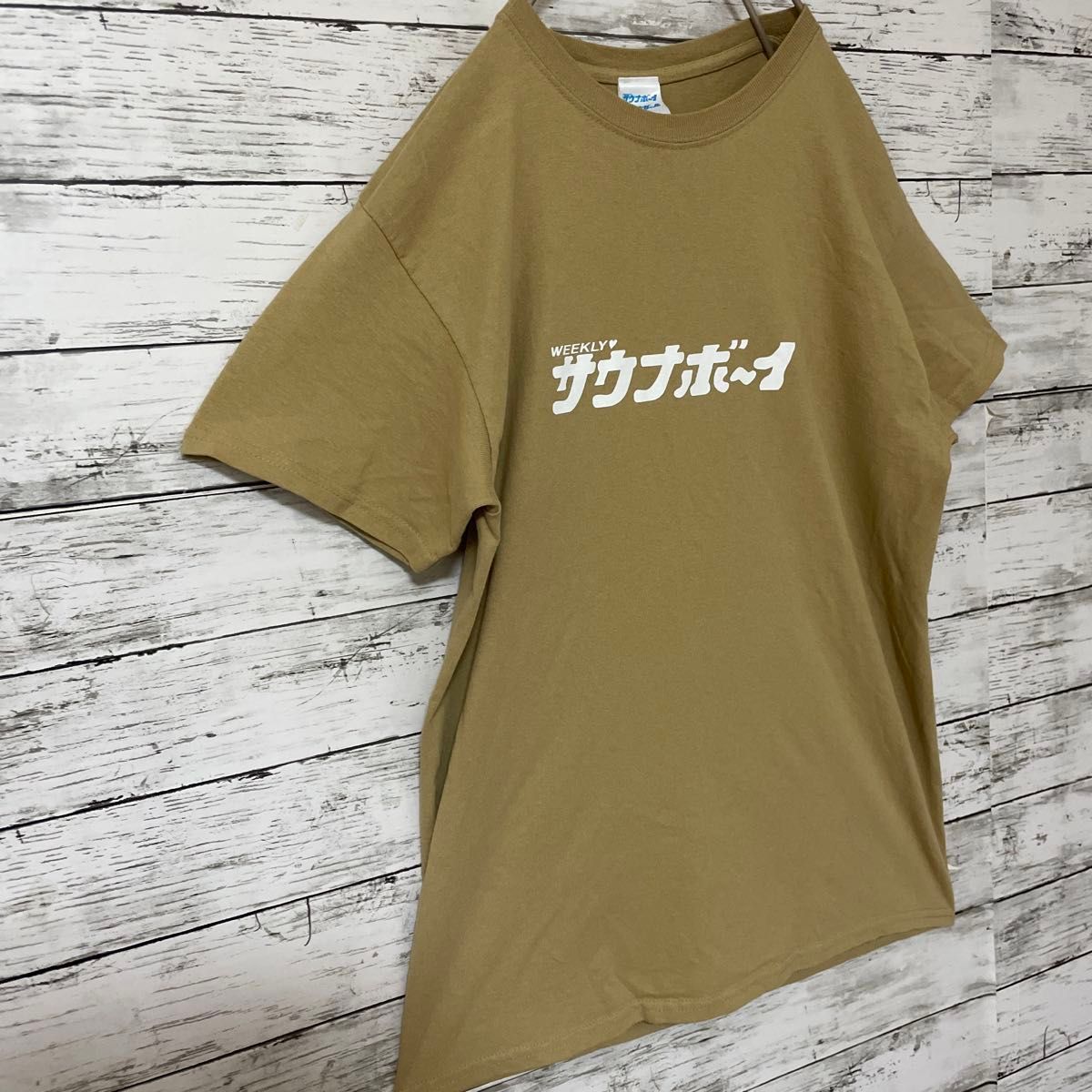 サウナボーイ Tシャツ ロゴ 銭湯 お風呂 人気 定番 キャメル