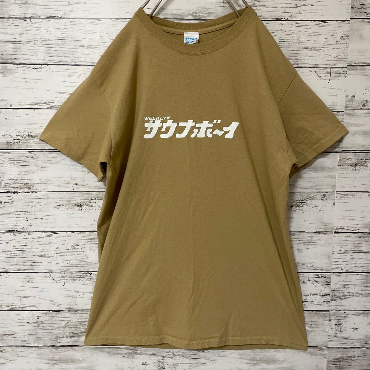 サウナボーイ Tシャツ ロゴ 銭湯 お風呂 人気 定番 キャメル