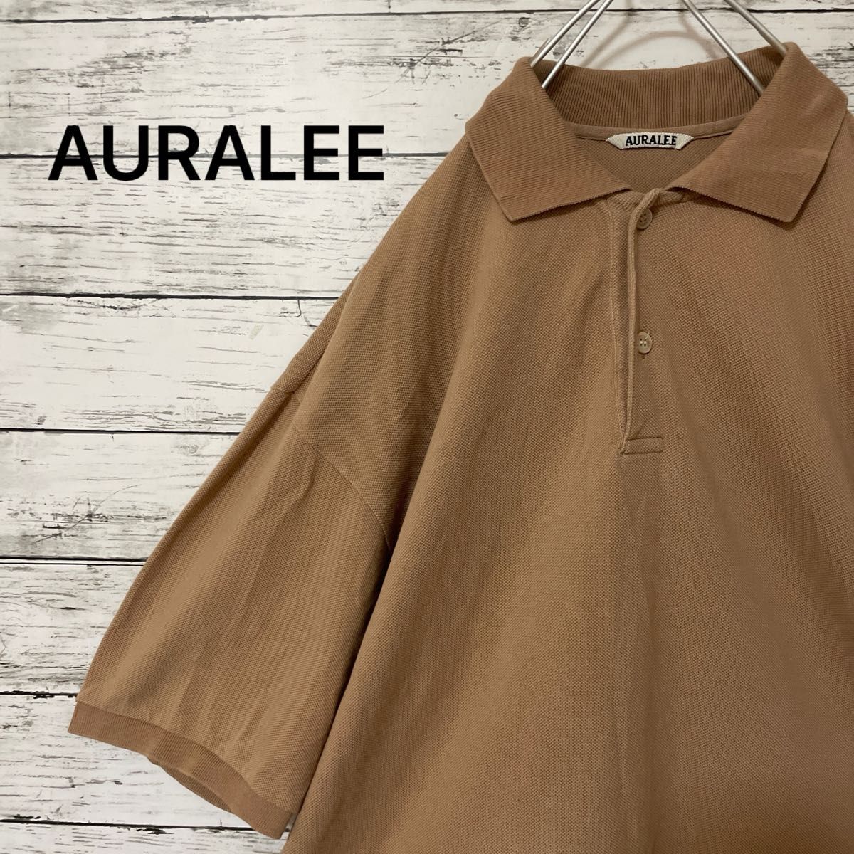 AURALEE SUPER FINE COTTON PIQUE BIG POLO