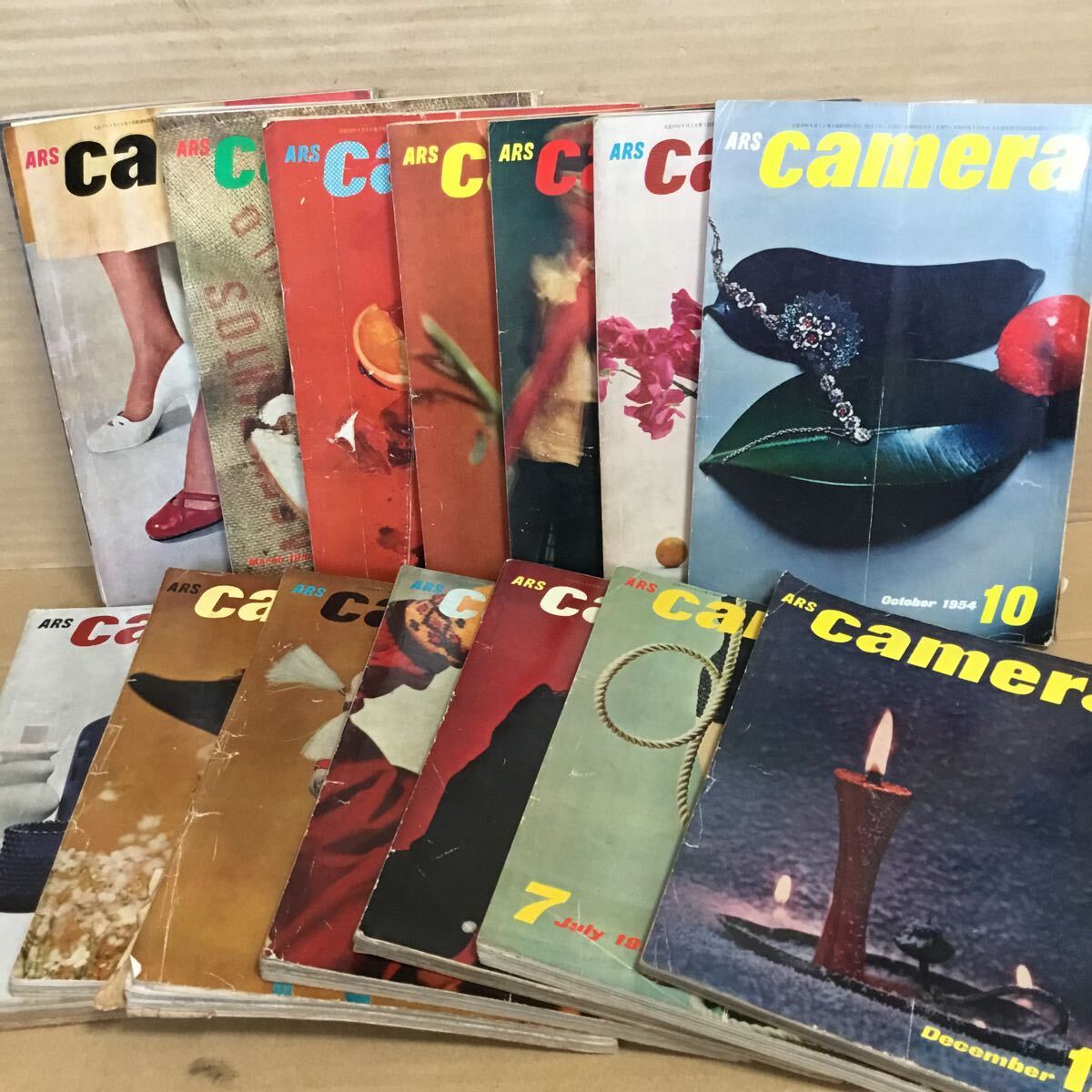 昭和28・29年発行 ARS camera アルス カメラ 14冊まとめて 当時物 レトロ雑誌の画像1