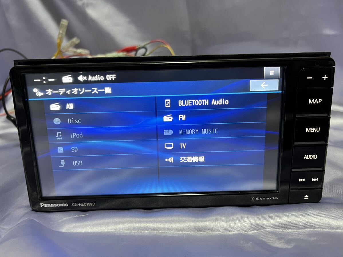  2021年地図＊パナソニック＊Panasonic＊CN-HE01D＊ストラーダ＊フルセグ＊DVD＊CD＊Bluetooth＊SD＊USB＊メモリーナビ_画像5