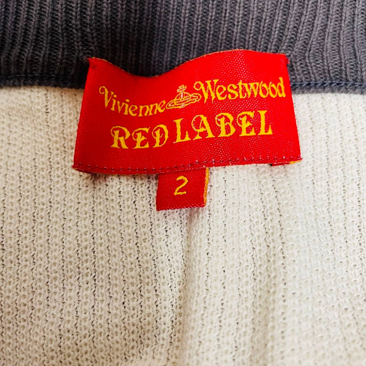 Vivienne Westwood 青色 ロングカーディガン
