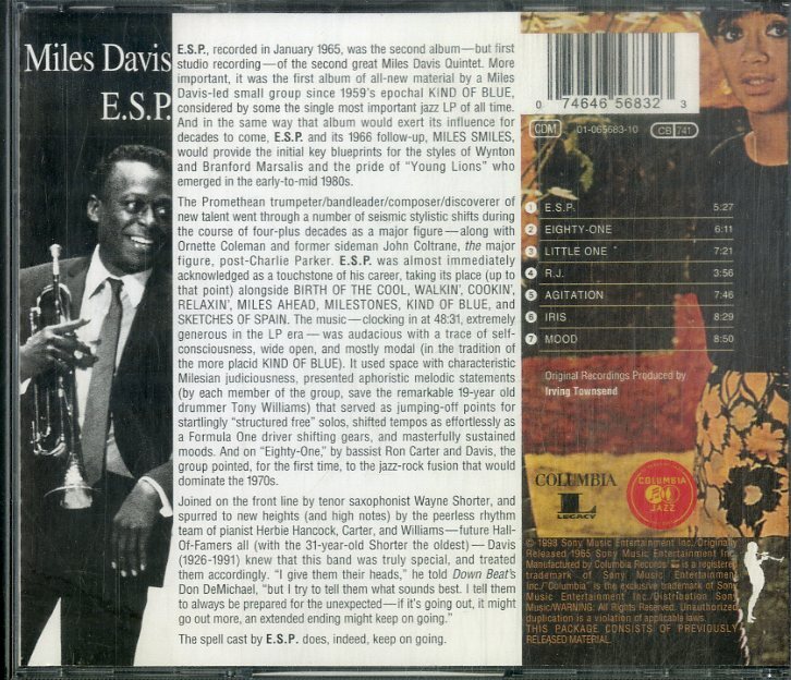 D00161206/CD/Miles Davis「E.S.P」の画像2