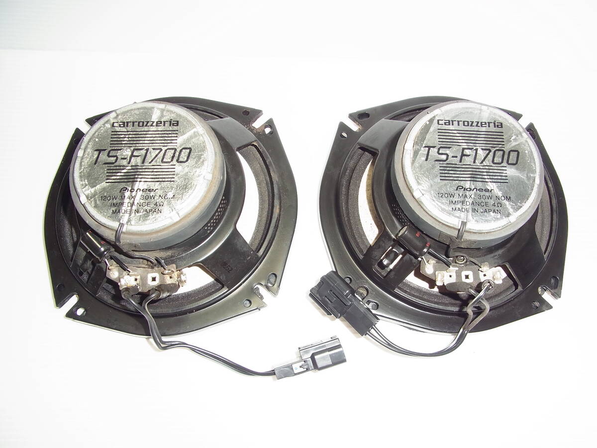  sound out has confirmed carrozzeria Carozzeria TS-F1700 coaxial 2WAY speaker 17cm MAX120W/NOM30W 2 piece pair 