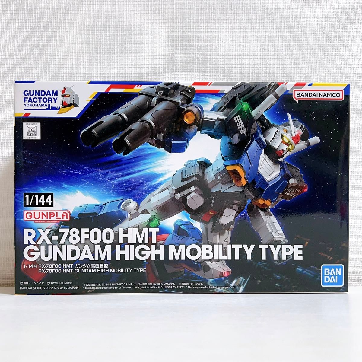 組立済み 素組み ガンダムファクトリー限定 1/144 RX-78F00 HMT ガンダム高機動型 機動戦士ガンダム