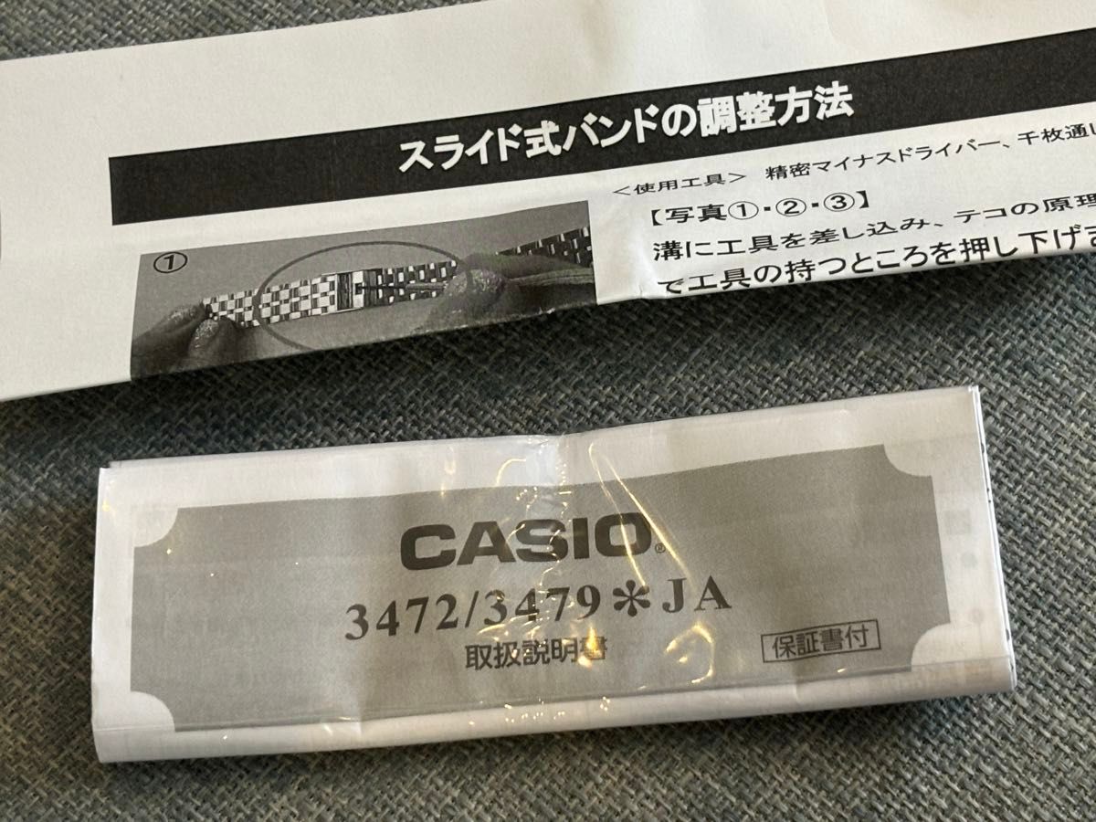 CASIO “STANDARD　PREMIUM” A1000MA-7JF シルバー カシオ スタンダードプレミアム　