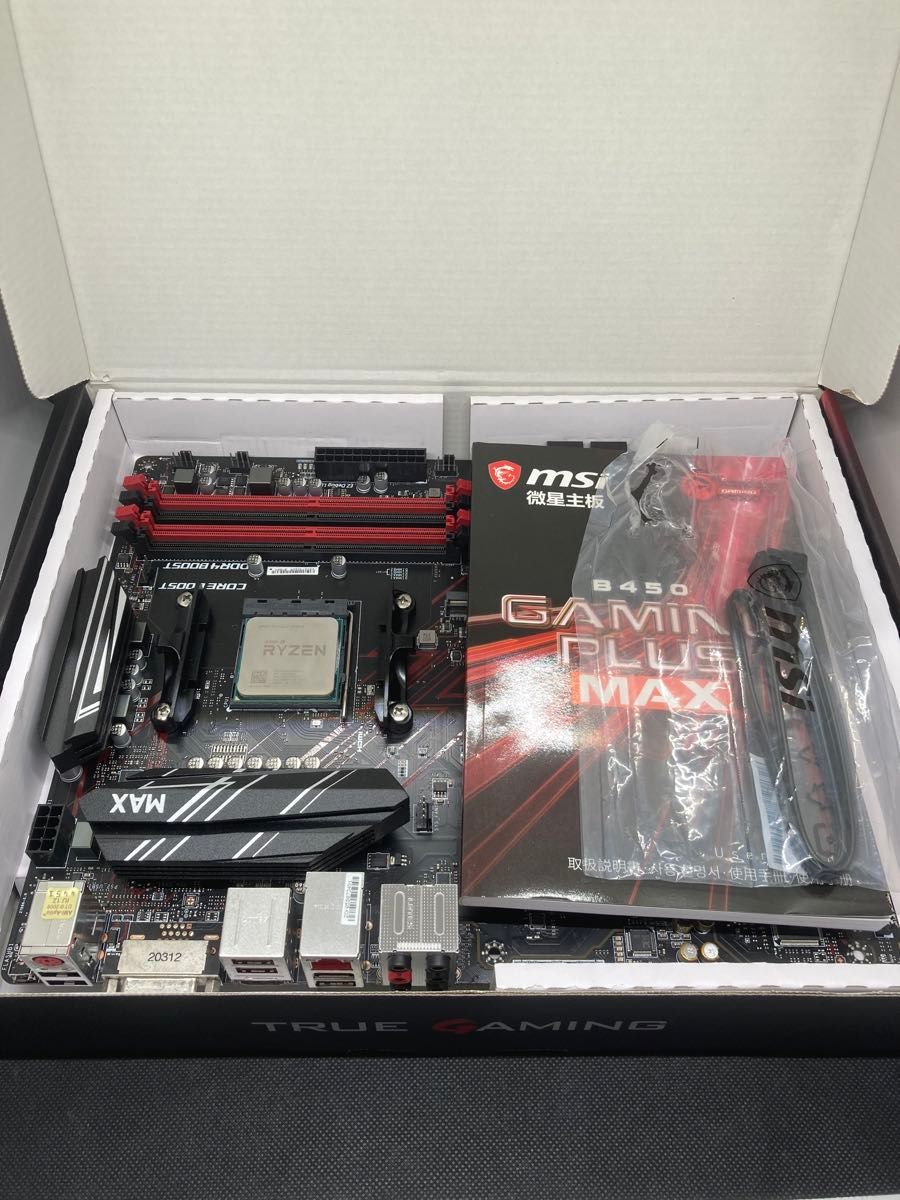 MSI B450 マザーボード ATX AMD 動作確認済み